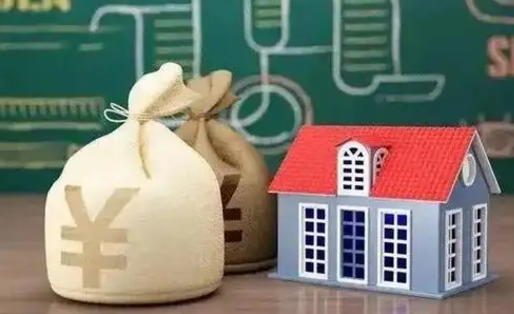 蚌埠离职公积金帮取（离职人员取公积金）
